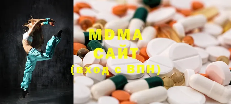 купить  цена  OMG онион  MDMA Molly  Полтавская 